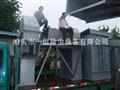 斗式提升機(jī)-HL型除塵器斗式提升機(jī)-除塵設(shè)備斗式提升機(jī)